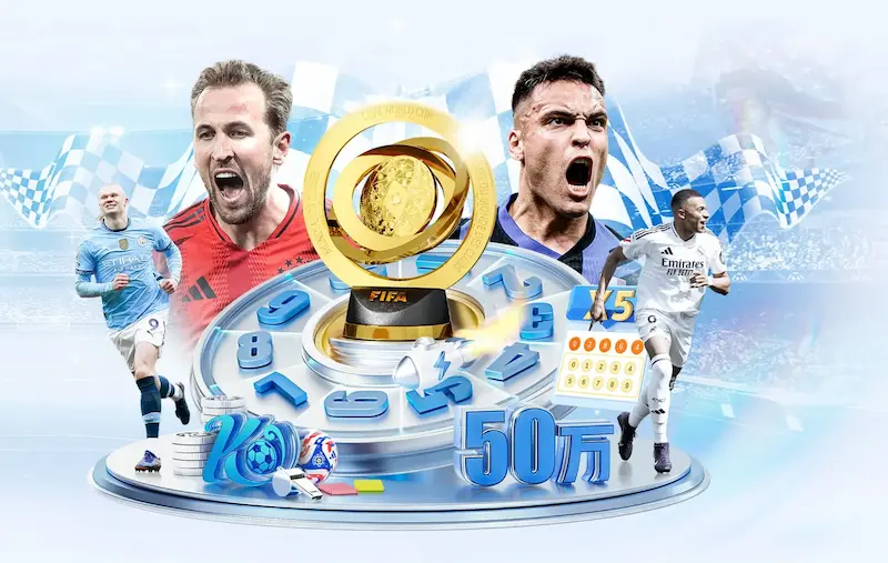 世界杯2022几月结束成热搜 赛事收官时间引关注